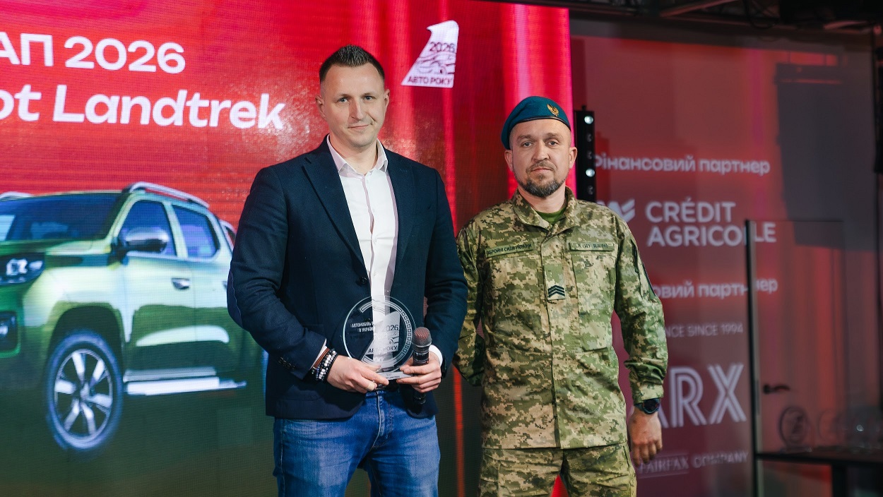 Car of the Year in Ukraine 2026-2