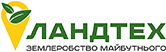 ТОВ "ЛАНДТЕХ"