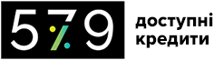 Доступні кредити 5-7-9%