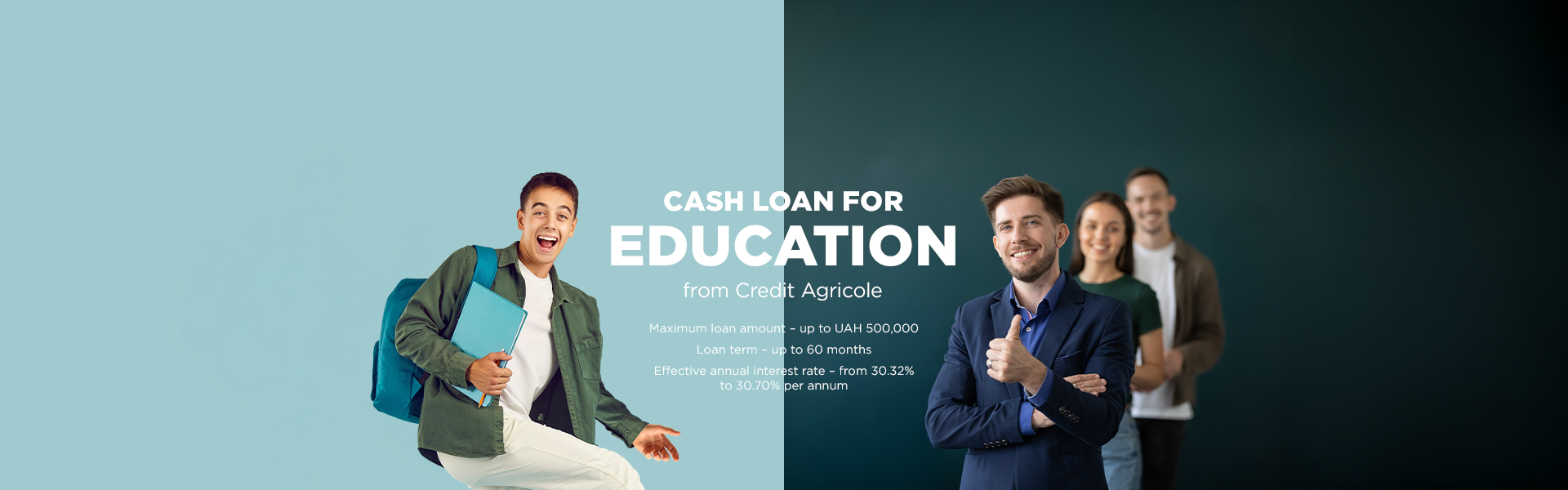 Cash loan for education