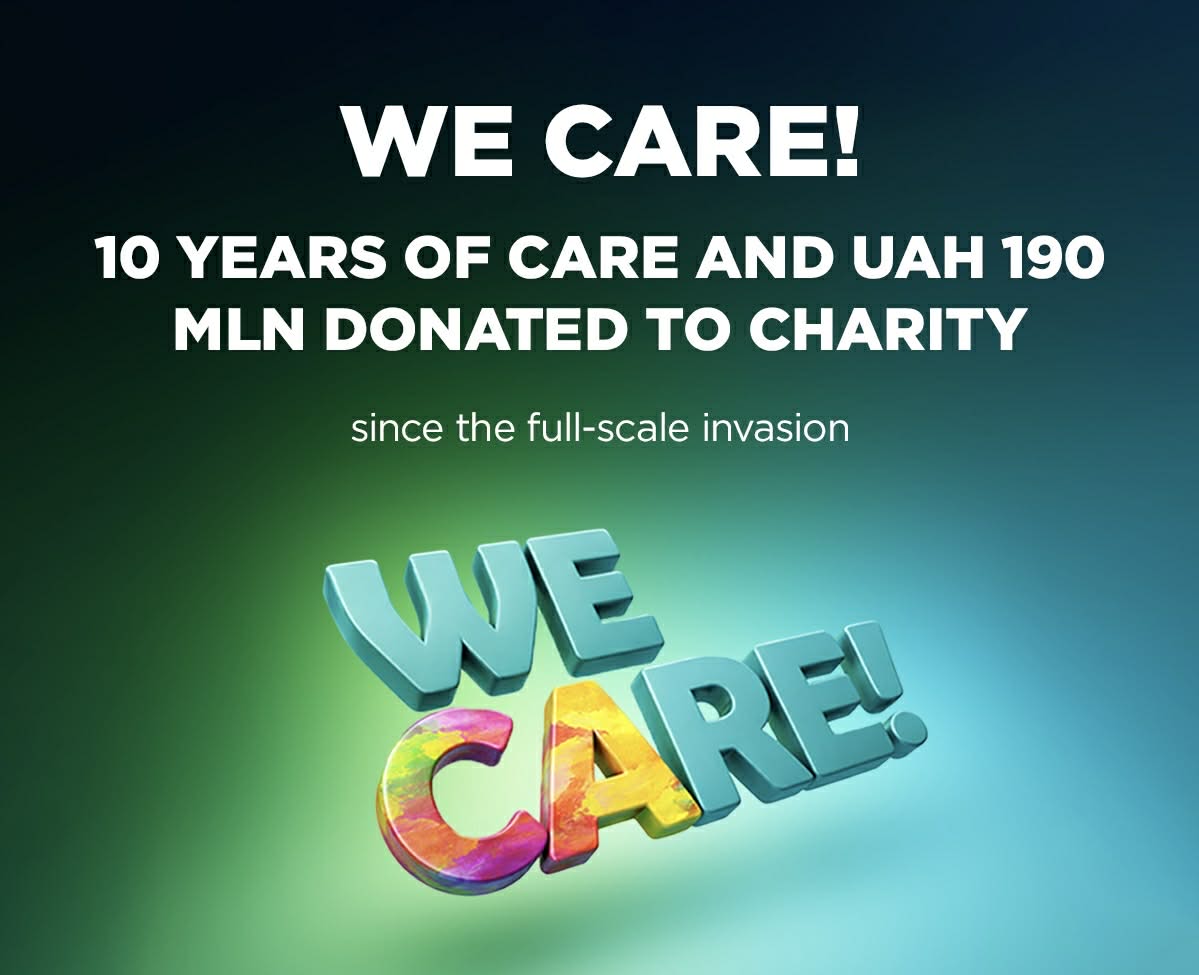 10 years of We Care!