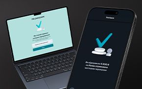 Credit Agricole доєднався до ініціативи НБУ «Миттєві перекази»