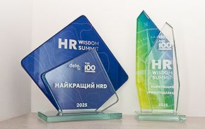 Креді Агріколь отримав дві нагороди в межах конкурсу найкращих роботодавців України