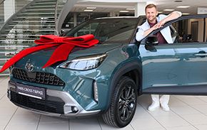 Ставай клієнтом Credit Agricole онлайн – вигравай кросовер Toyota!