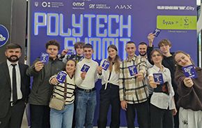 Credit Agricole виступив партнером заходу PolyTECH Summit від UNIT.City