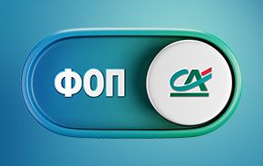 Цілий рік без плати за обслуговування рахунку ФОП: відкривайте рахунок на вигідних умовах у Credit Agricole  