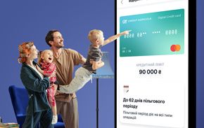 БІЛЬШЕ для клієнтів Credit Agricole — Digital кредитна картка вже у СА+!