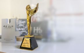 Credit Agricole is awarded at the HR Pro Awards 2025