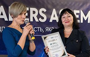 Креді Агріколь виступив генеральним партнером події ESG Leaders Assembly