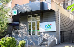 Credit Agricole Ukraine financial results for the First Quarter of 2025