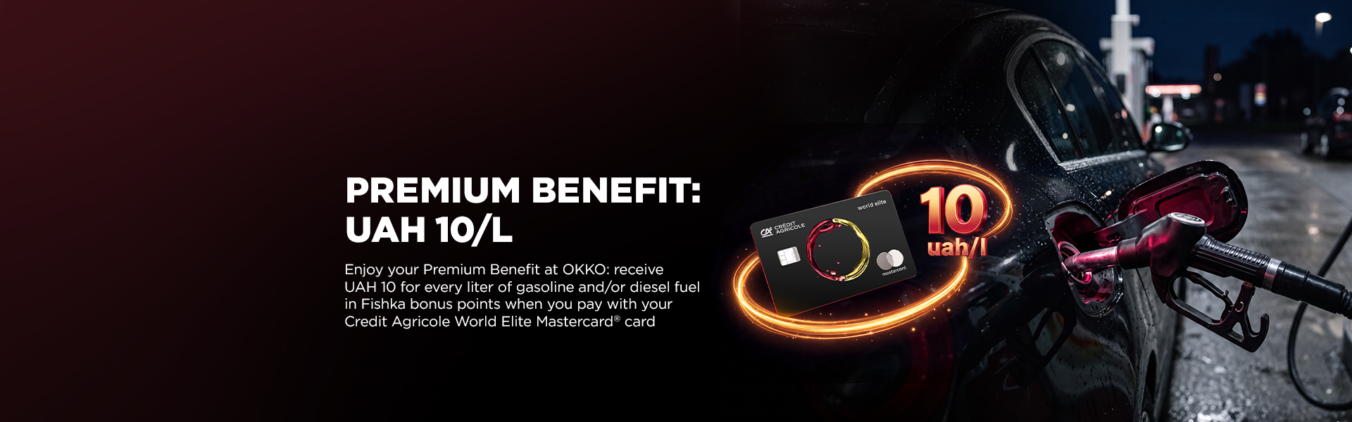 Premium Fuel Benefit Is Back: Get UAH 10/L in Fishka Points at OKKO