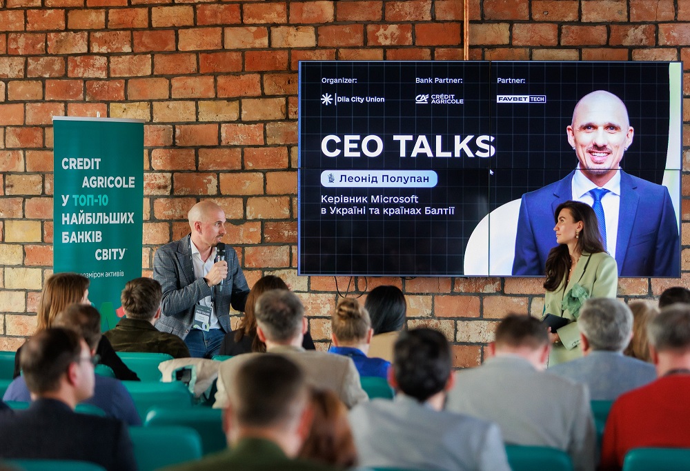 CEO Talks захід для ІT фахівців у діджитал-просторі Креді Агріколь