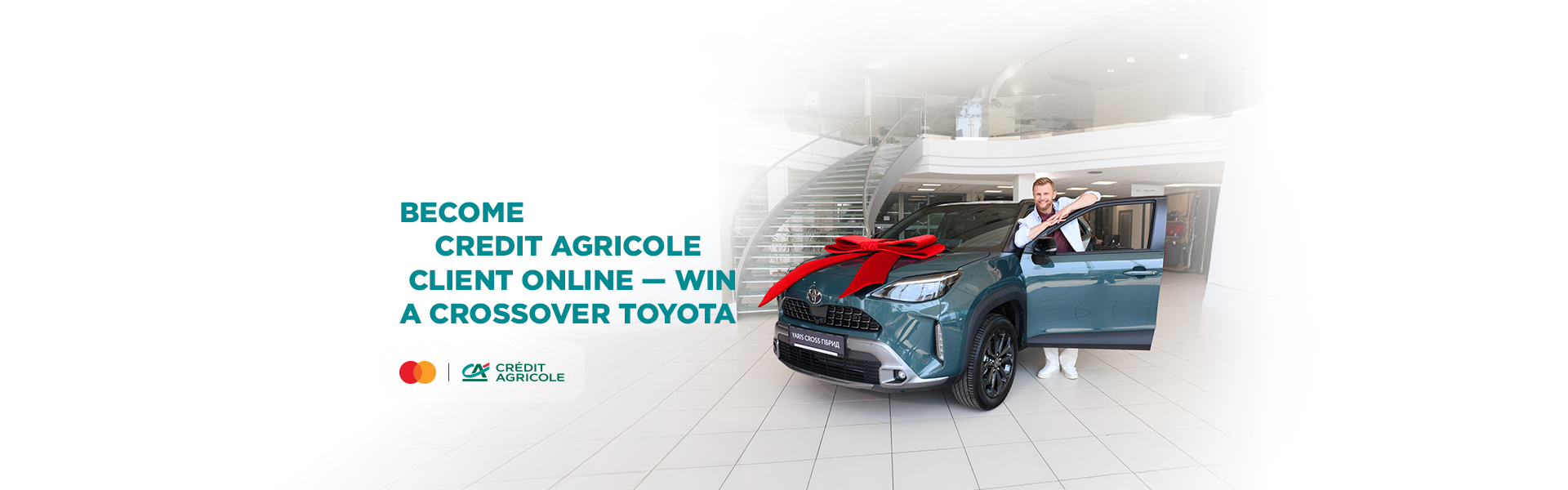 Become Credit Agricole customer online – win Toyota crossover!