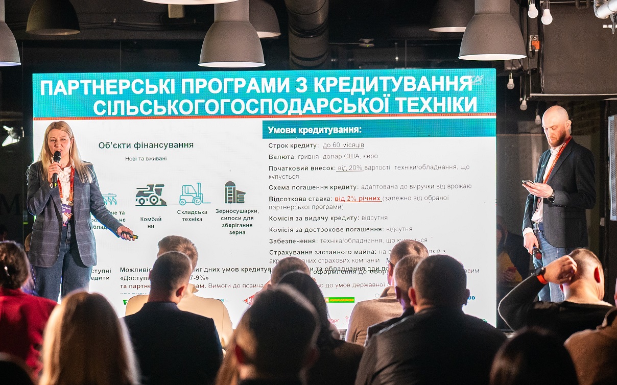 Credit Agricole at the Re:Farm 2026 conference