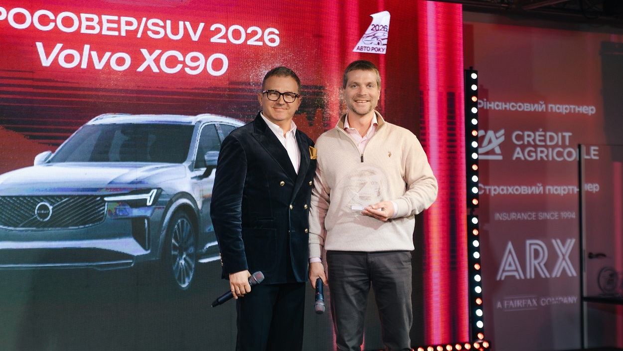 Car of the Year in Ukraine 2026-6