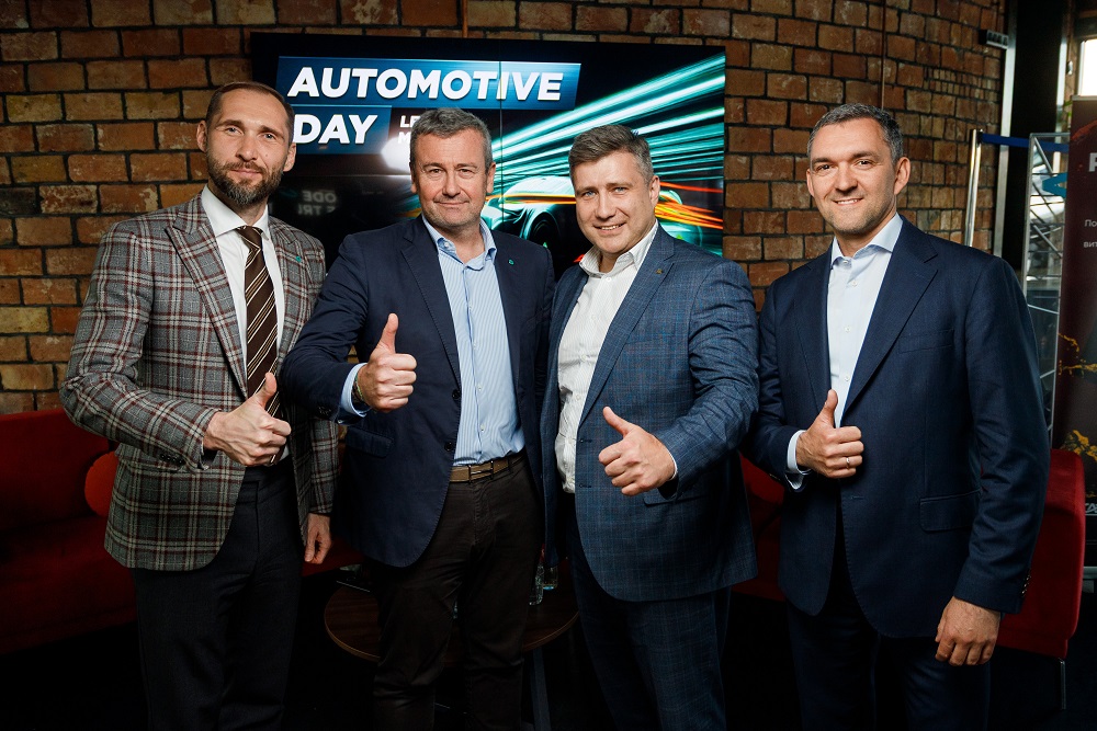 Перший Automotive Day для представників автомобільного бізнесу в Креді Агріколь