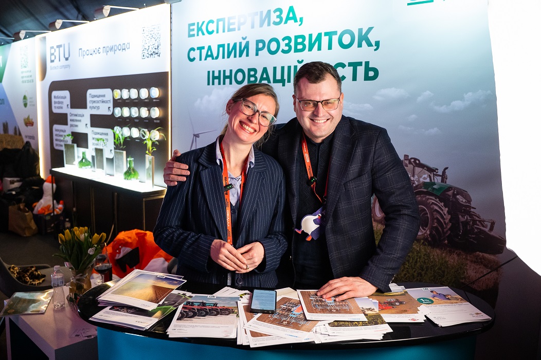 Oksana Makarova and Ihor Hurzhii at the Re:Farm 2026 conference