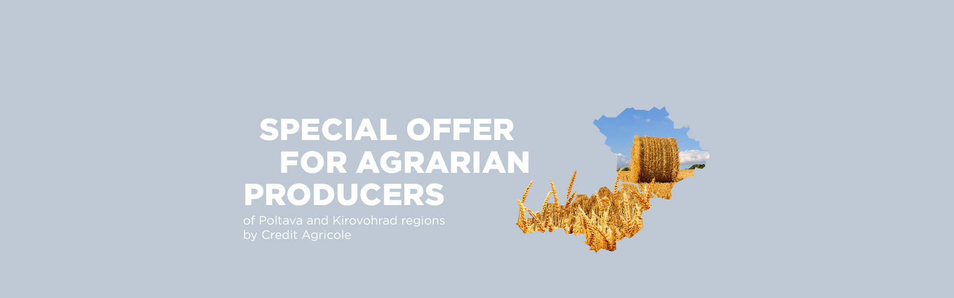 Special offer for agrarian producers of Poltava and Kirovohrad regions