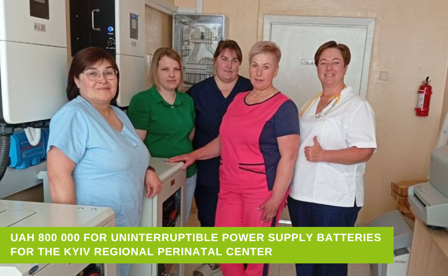 Power supply batteries