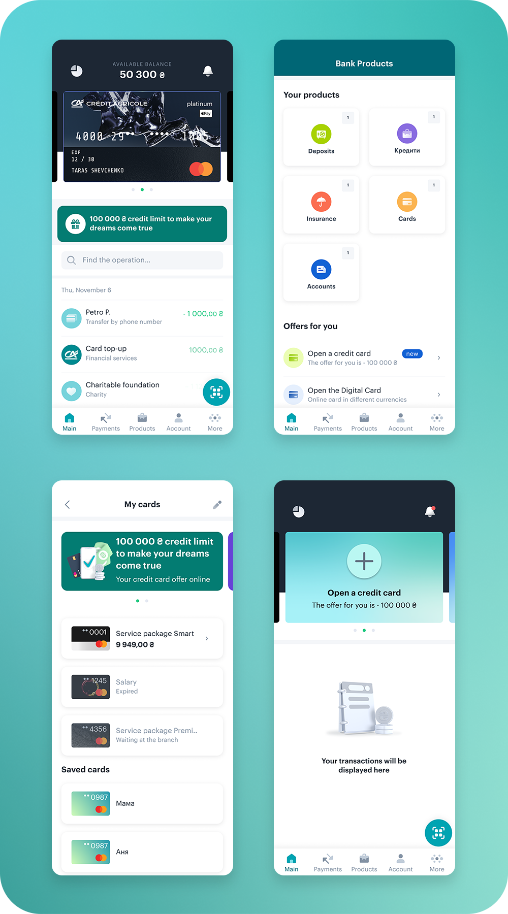 Digital credit card offer awaits you in CA+