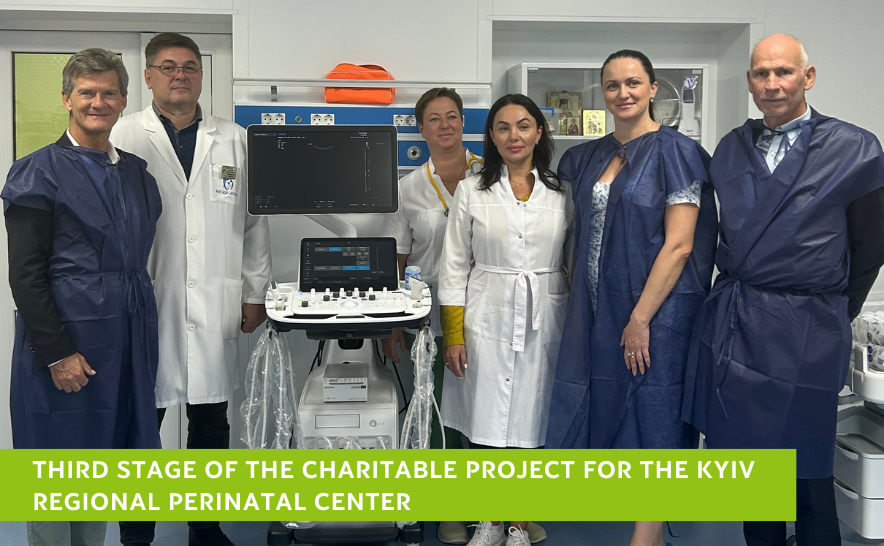 Charitable support for the Kyiv Regional Perinatal Center has reached UAH 50 million