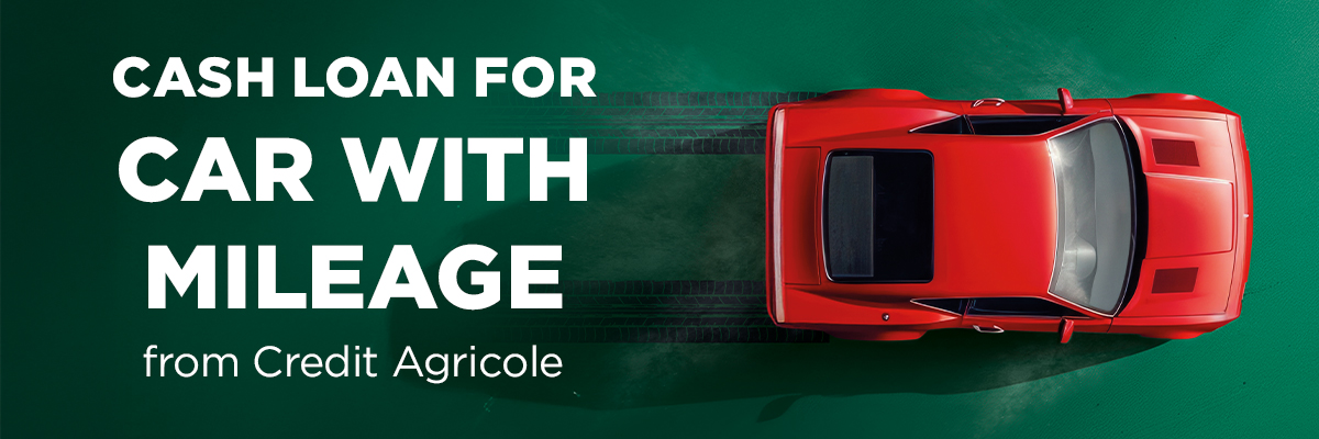 Cash loan for car with mileage from Credit Agricole
