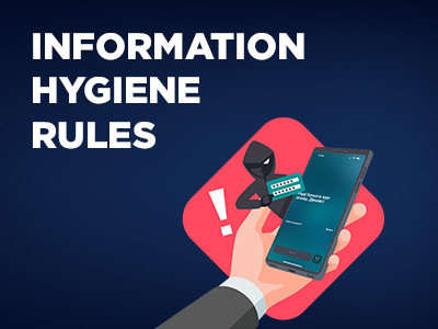Information hygiene is your main weapon against fraud