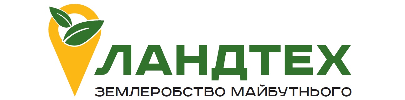 LANDTECH LLC
