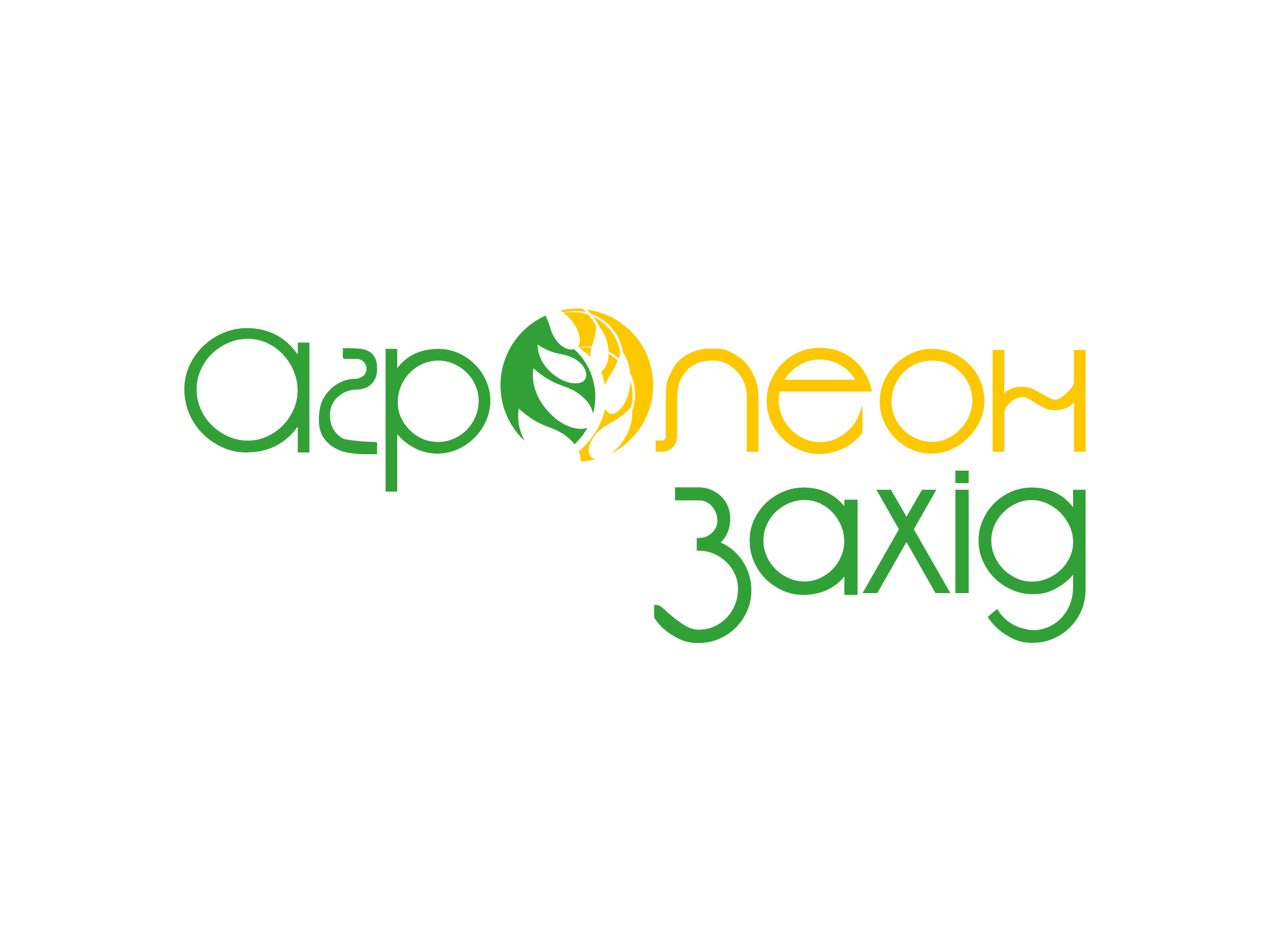 ПП "АГРОЛЕОН-ЗАХІД"