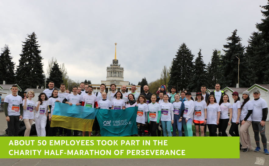 Kyiv Unbroken Half Marathon