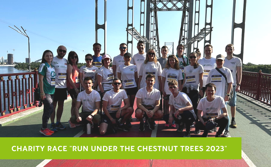 Run under Chestnut Trees