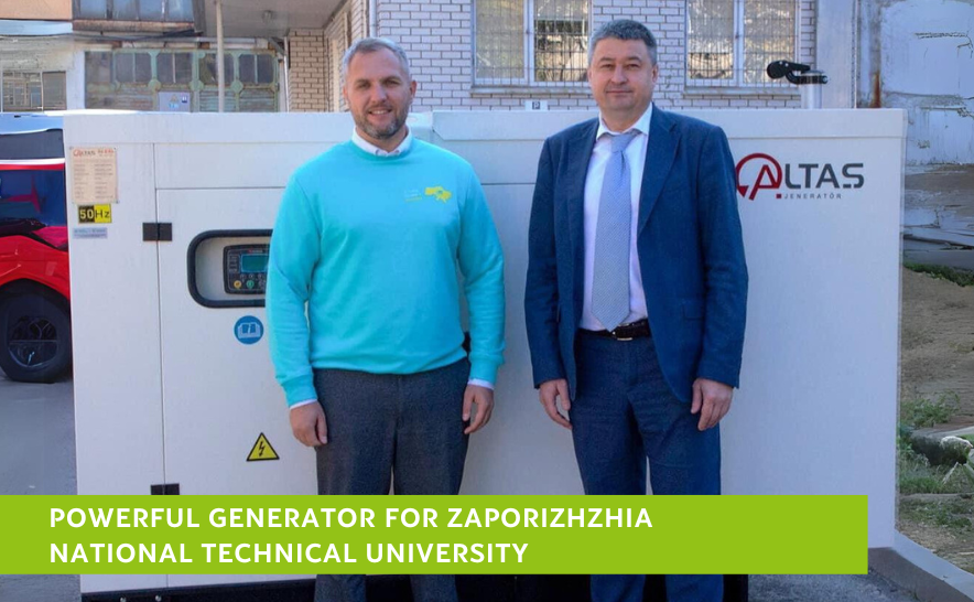 A powerful diesel generator to Zaporizhzhia National Technical University